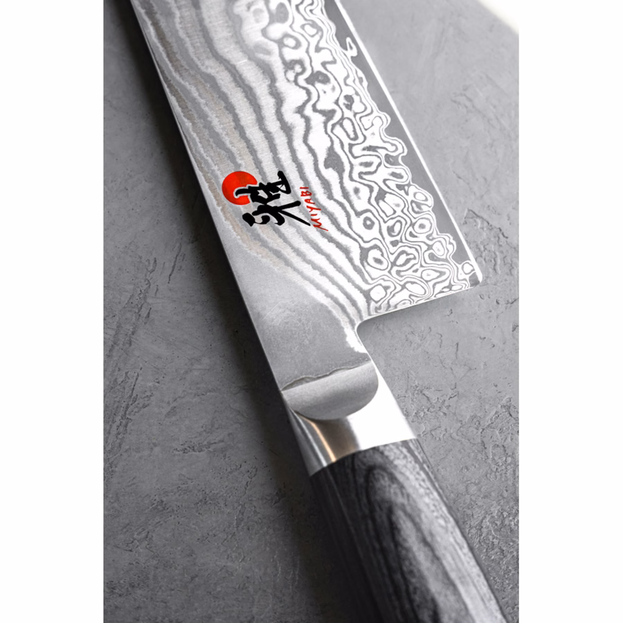 8-inch, Chef's Knife